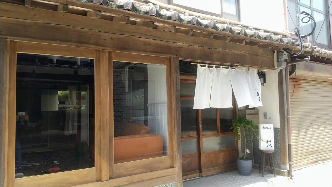 呼子の港路地の古民家一棟貸切宿梵soyogi Karatsu Buitenkant foto